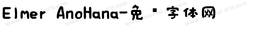Elmer AnoHana字体转换
